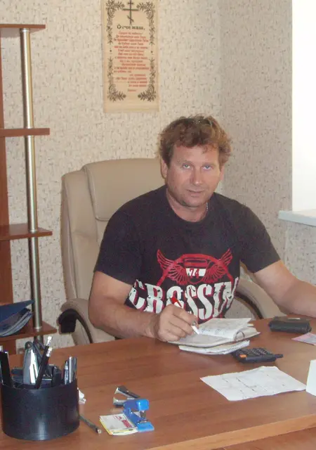 Гена з Нова Каховка, шукаю на сайті знайомства без зобов'язань