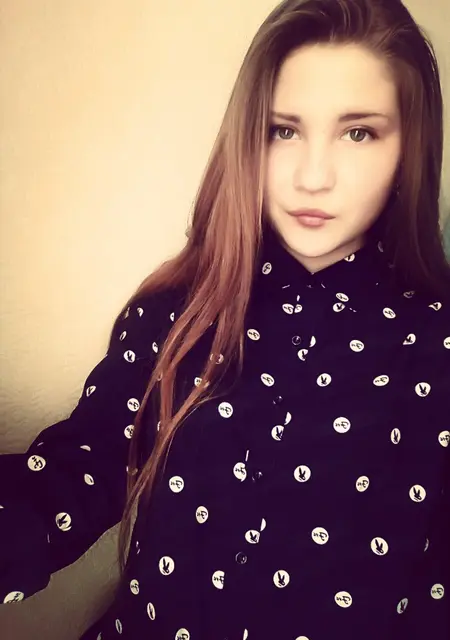 Я Юлия, 27, из Томска, ищу знакомство для общения