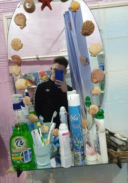 Руслан из Гремячинска, ищу на сайте знакомства без обязательств