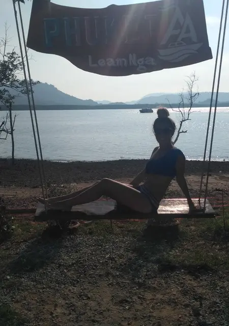 Кареглазая