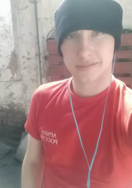 Артем из Нерчинска, ищу на сайте вирта