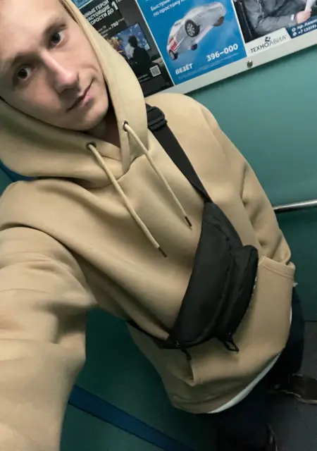 Леша из Магнитогорска, ищу на сайте дружбу