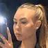 Полина из Краснодара, мне 20, познакомлюсь для дружбы