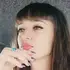 Наталья из Краснодара, ищу на сайте знакомства на одну ночь