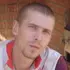 Я Alex, 41, знакомлюсь на одну ночь в Тольятти