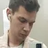 Я Андрей, 25, из Москвы, ищу знакомства без обязательств