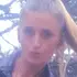 Я Инна, 40, из Севастополя, ищу знакомство для общения