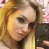 Ани из Полярных Зорь, мне 32, познакомлюсь на одну ночь
