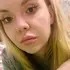 Я Nany, 33, из Краснодара, ищу знакомство для совместных путешествий