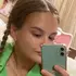 София из Иванова, ищу на сайте общение