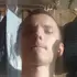 Я Саня, 26, из Нижнего Тагила, ищу знакомства без обязательств
