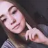 Я Елена, 24, из Хабаровска, ищу знакомство для совместных путешествий
