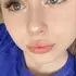 Я Карина, 25, знакомлюсь для приятного времяпровождения в Москве