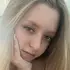Я Настя, 18, из Екатеринбурга, ищу знакомство для приятного времяпровождения