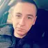 Я Aleksei, 29, из Екатеринбурга, ищу знакомство для приятного времяпровождения